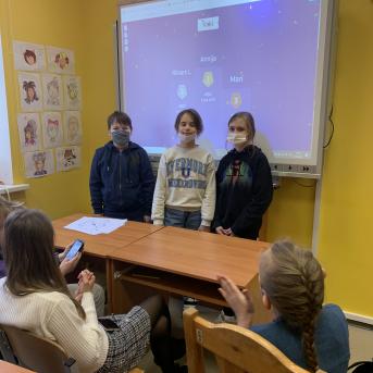 Projekts Tīģerdraugi - 