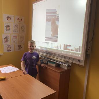 Projekts Tīģerdraugi - 