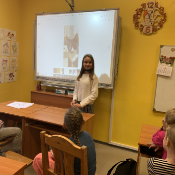 Projekts Tīģerdraugi - 