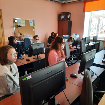 Karjeras izglītība - 