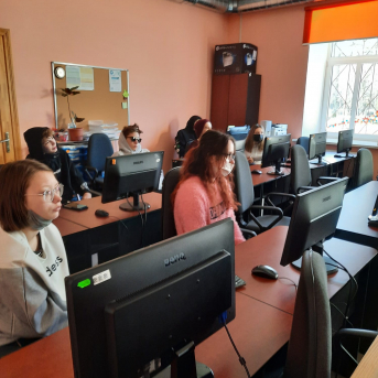 Karjeras izglītība - 