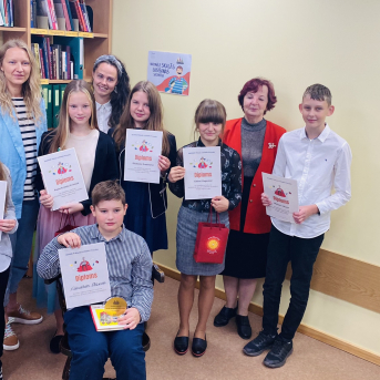 Skaļās lasīšanas sacensības reģionālais fināls Salaspilī - 