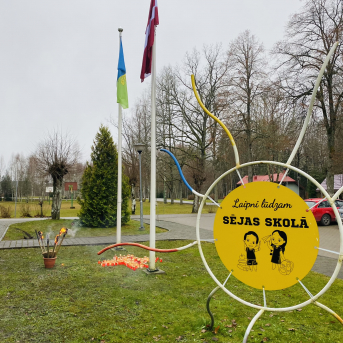 Lāčplēša diena - 