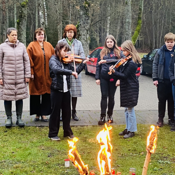 Lāčplēša diena - 