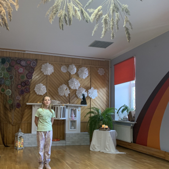 Ziemassvētku dzejoļu konkurss - 