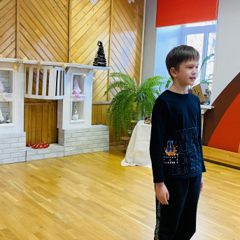 Ziemassvētku dzejoļu konkurss - 