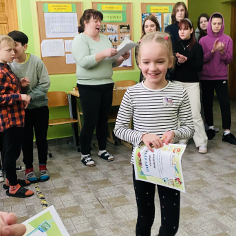 Glītrakstīšanas konkurss  - 