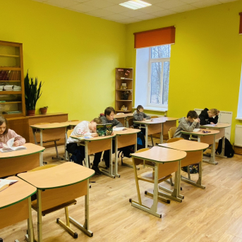 Lasīšanas stunda - 