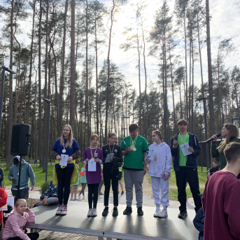 Zaļais starts Kauguros - 