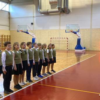 Ierindas skate 2023 - 