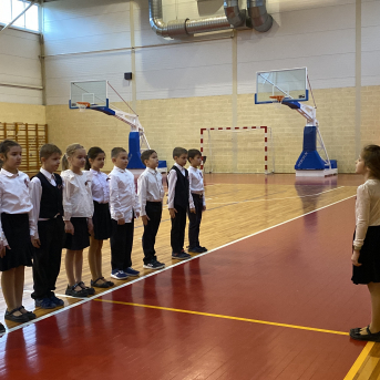 Ierindas skate 2023 - 