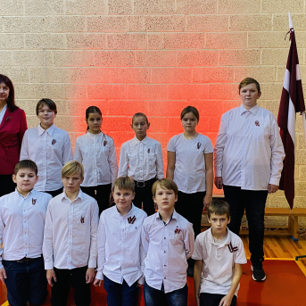 Ierindas skate 2023 - 