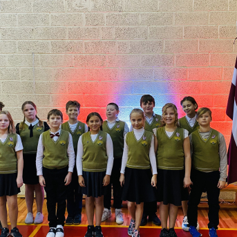 Ierindas skate 2023 - 