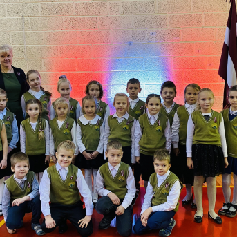 Ierindas skate 2023 - 