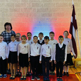 Ierindas skate 2023 - 