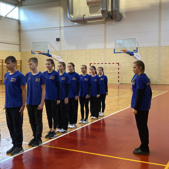 Ierindas skate 2023 - 