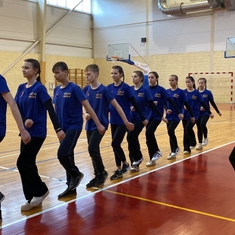 Ierindas skate 2023 - 