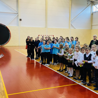 Ierindas skate 2023 - 