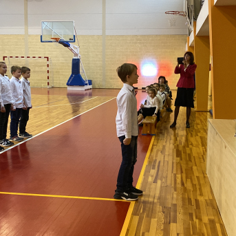 Ierindas skate 2023 - 