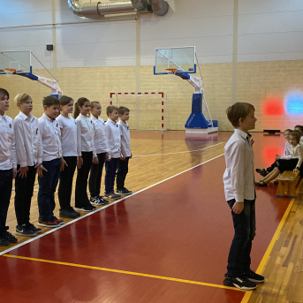 Ierindas skate 2023 - 