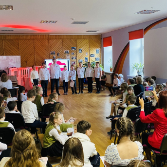 Ierindas skate 2023 - 