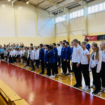 Ierindas skate 2023 - 