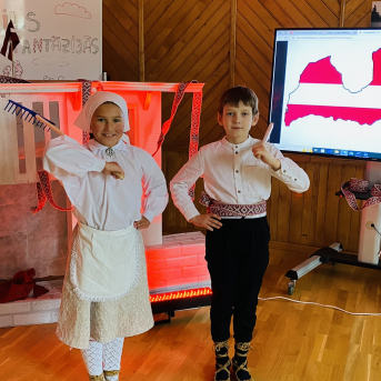 Ierindas skate 2023 - 