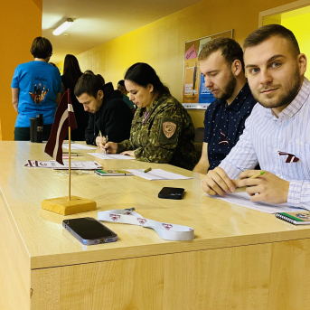 Ierindas skate 2023 - 