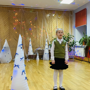 Ziemas dzejoļu konkurss - 