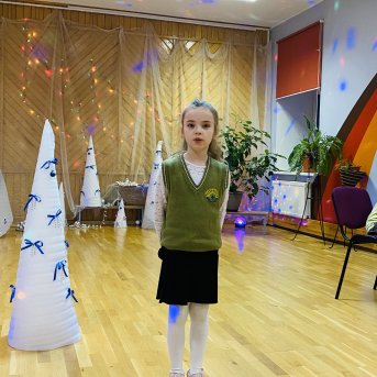 Ziemas dzejoļu konkurss - 