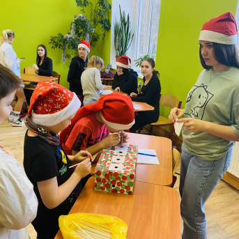 Radošās darbnīcas - 