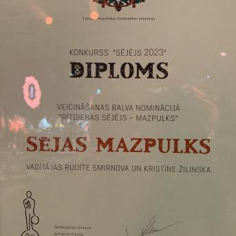 Rītdienas sējējs - 