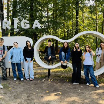 Mācību ekskursija 7.-9. klasēm - 