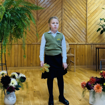 Rudens dzejoļu konkurss - 