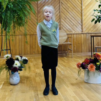 Rudens dzejoļu konkurss - 