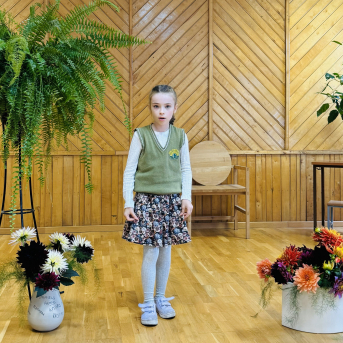 Rudens dzejoļu konkurss - 