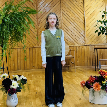 Rudens dzejoļu konkurss - 