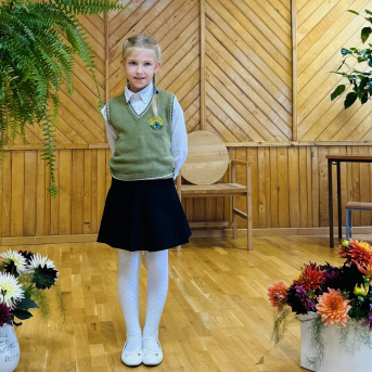 Rudens dzejoļu konkurss - 