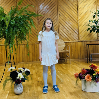 Rudens dzejoļu konkurss - 