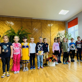 Rudens dzejoļu konkurss - 