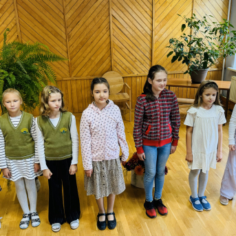 Rudens dzejoļu konkurss - 