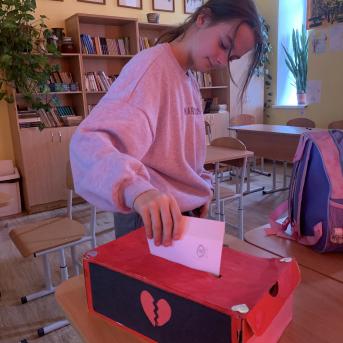 Projekti.  Veselīgais meža kokteilis - 