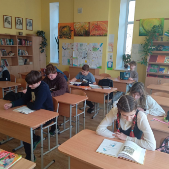 Lasīšanas stunda - 