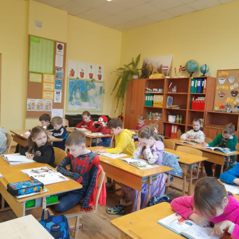 Lasīšanas stunda - 