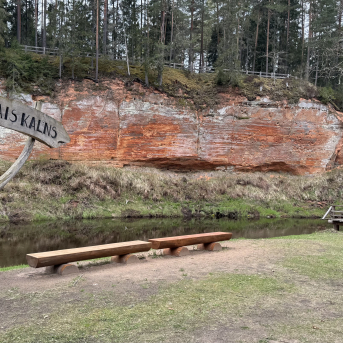 Mācību ekskursija uz Rūjienu un Mazsalacu - 