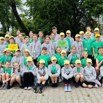 XIII Latvijas Skolu jaunatnes dziesmu un deju svētki - 