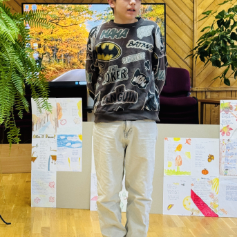 Rudzens dzejas konkurss - 