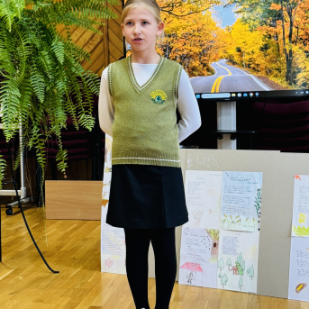 Rudzens dzejas konkurss - 