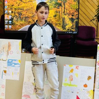 Rudzens dzejas konkurss - 