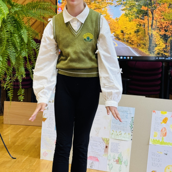 Rudzens dzejas konkurss - 